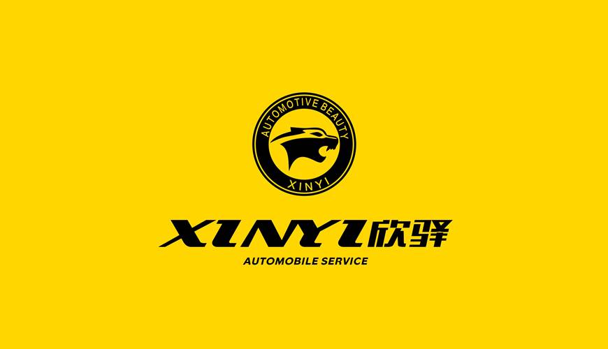 平房区包装设计公司为品牌重塑确保成功的步骤