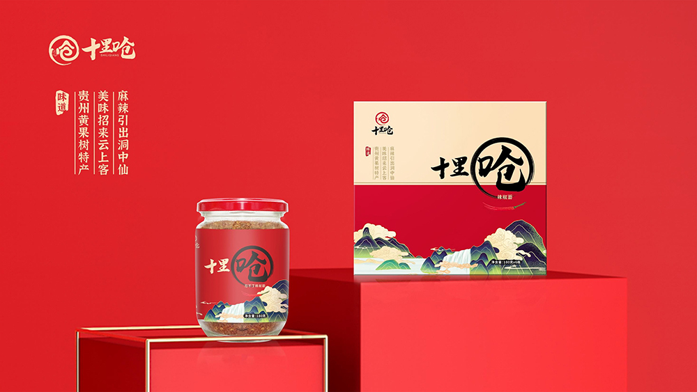 十里呛辣椒包装设计